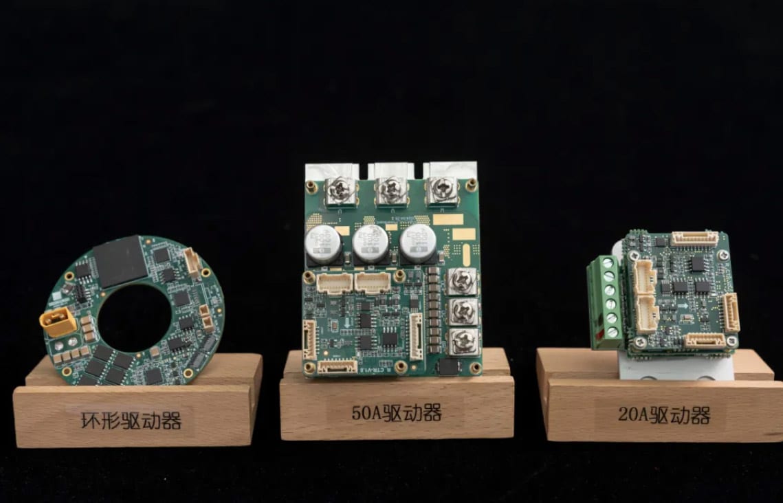 GAC spins off robot unit as China automakers race into embodied AI