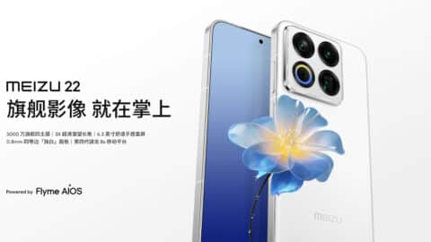 Geely-owned Meizu halts domestic phone hardware R&D in AI software pivot