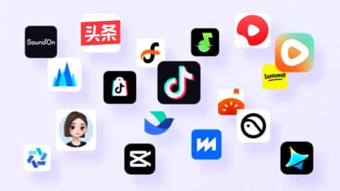 ByteDance launches largest-ever intern recruitment as AI fuels growth