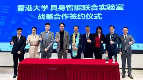 Unitree partners with HKU to accelerate AI robot commercialization