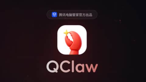 Tencent expands desktop AI lineup with QClaw following WorkBuddy debut