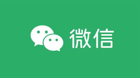 Tencent reportedly plans WeChat AI agent to automate daily tasks for its 1.4 billion users