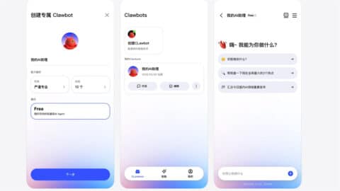 Alibaba launches JVS Claw mobile app to capture China's agentic AI market