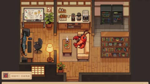 Tencent opens QClaw to public testing amid fierce AI rivalry