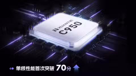 Alibaba unveils flagship RISC-V chip XuanTie C950 to meet surging AI demand