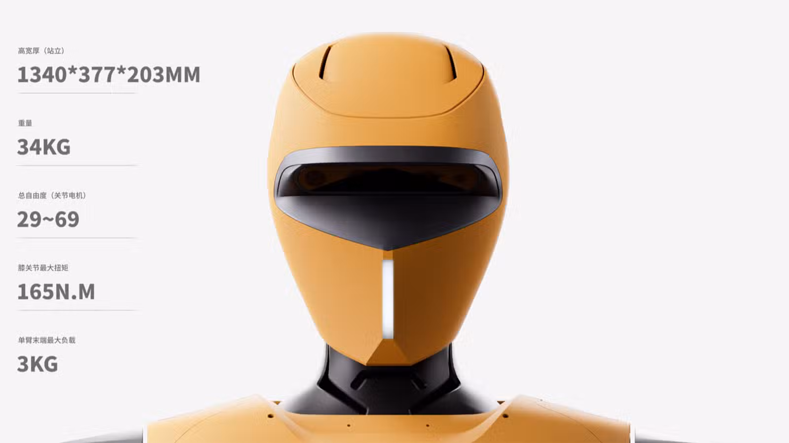 Chinese team releases humanoid robot capable of replicating human movements in real time