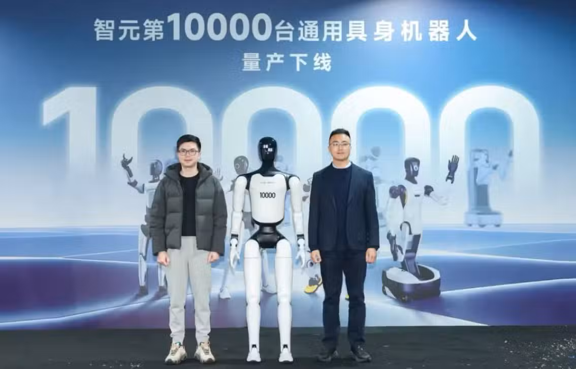 Chinese startup Agibot reaches 10,000th robot production milestone
