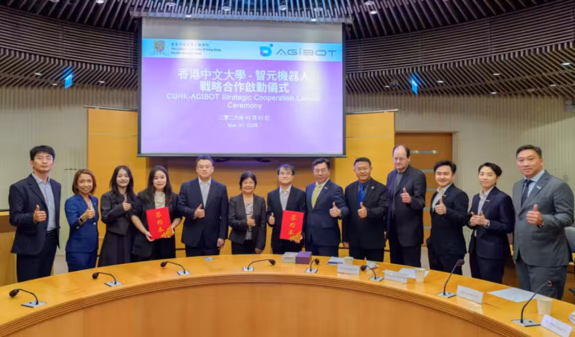 Humanoid robot maker Agibot teams up with CUHK for AI research and talent