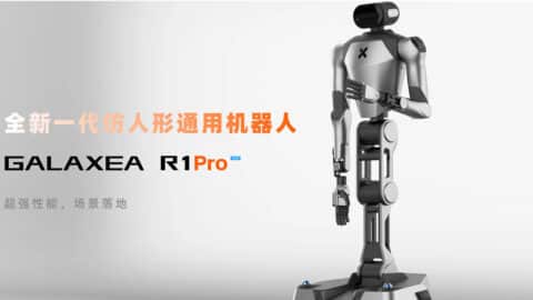 Google Chrome Beta 81 adds web AR and NFC support