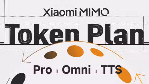 Xiaomi's MiMo AI model hits 1 trillion daily token milestone, launches coding plan