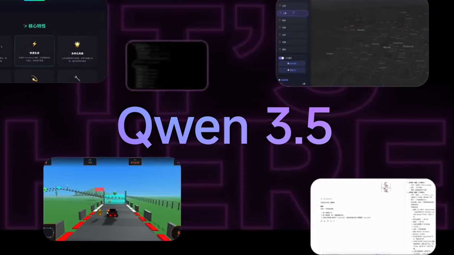 Alibaba restructures AI leadership, upgrades Tongyi Lab to business unit