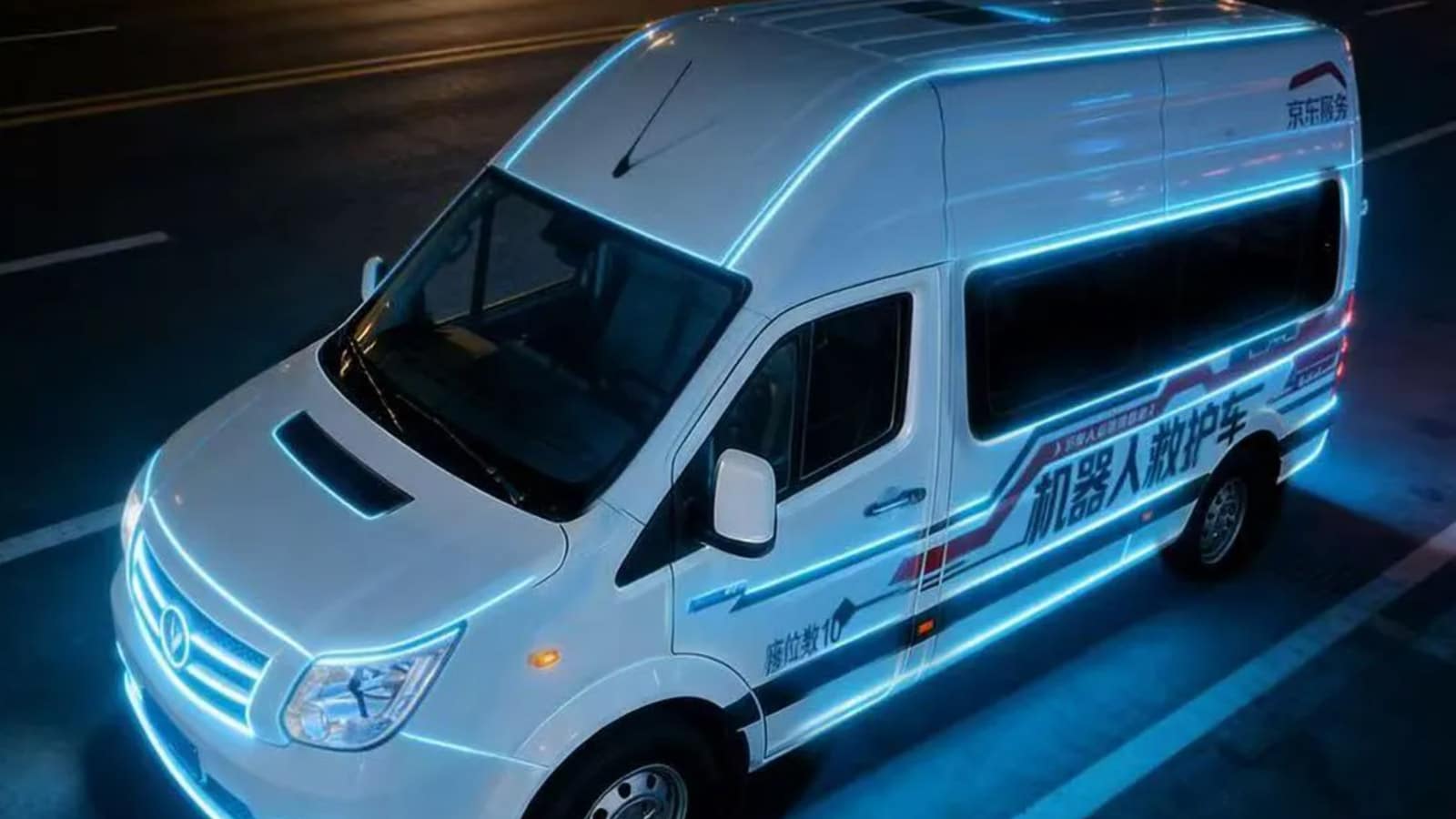 JD.com launches 'robot ambulance' service to support booming humanoid market