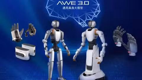 Chinese embodied AI startup Tars raises 5 million in Pre-A funding round