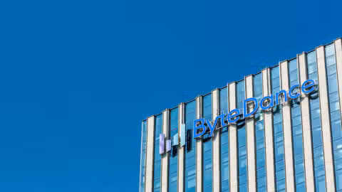 ByteDance 2025 profit plunges over 70% as AI spending surges