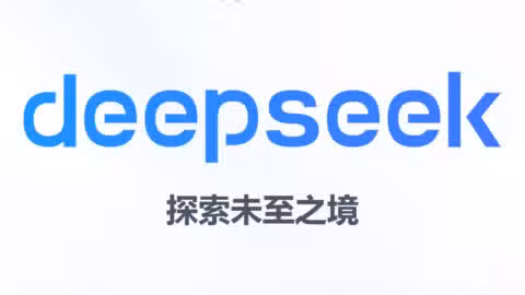DeepSeek reportedly seeks over billion in funding, setting Chinese AI record
