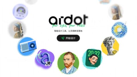 Tencent launches AI design tool Ardot with text-to-code support
