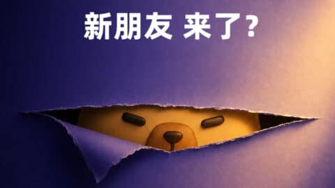 Alibaba hints Qwen3.7 AI model launch to step up AI race