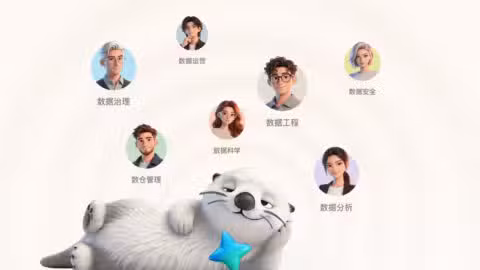 Tencent launches DataBuddy to expand its AI agent lineup